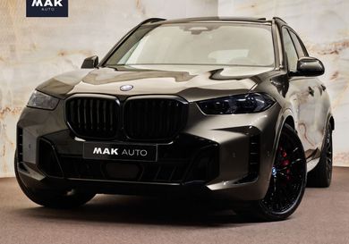 BMW X5, 2026