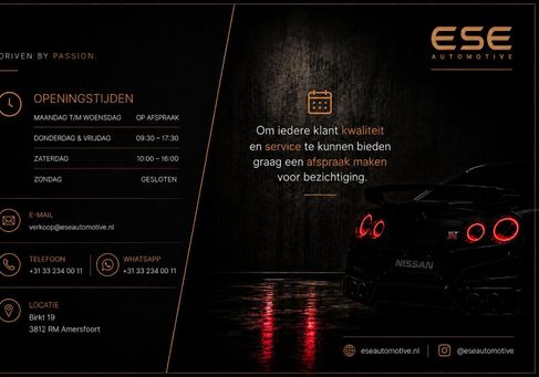 Mercedes-Benz G 63 AMG, 2024