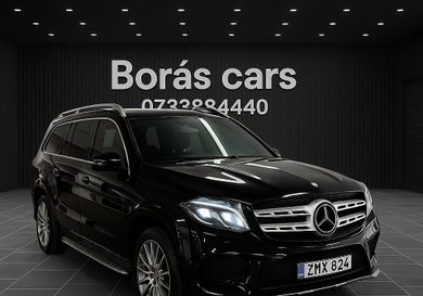 Mercedes-Benz GLS 350, 2016