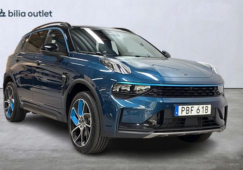 Lynk &amp; Co 01, 2023