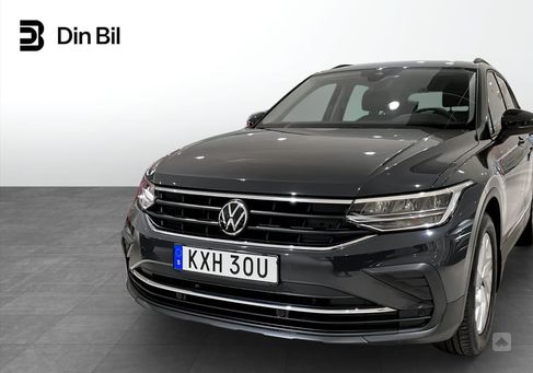 Volkswagen Tiguan, 2022