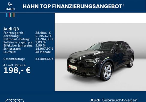 Audi Q3, 2024