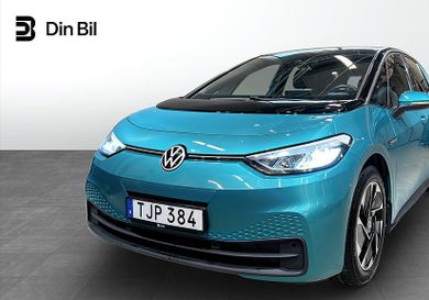 Volkswagen ID.3, 2021