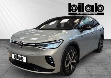 Volkswagen ID.5, 2023