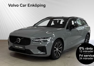 Volvo V60, 2026