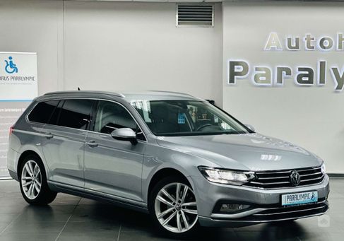 Volkswagen Passat Variant, 2022