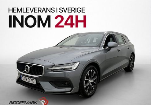 Volvo V60, 2021