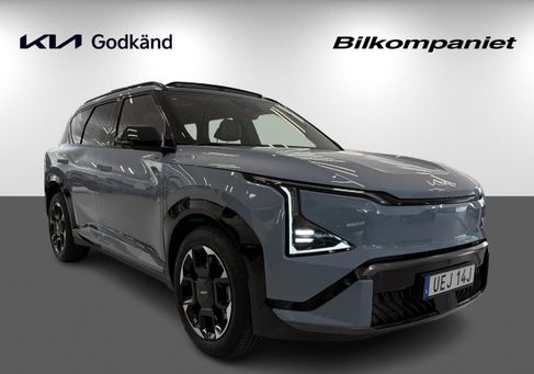 Kia, 2026 3