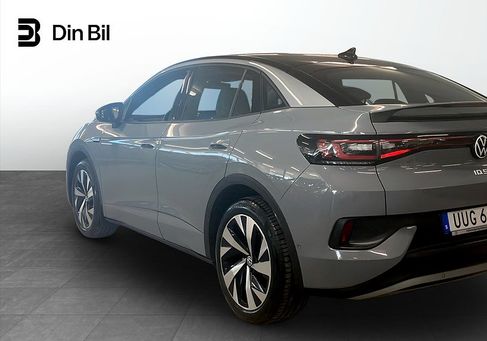 Volkswagen ID.5, 2023