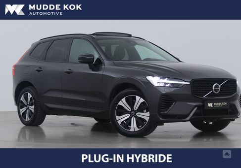 Volvo XC60, 2024