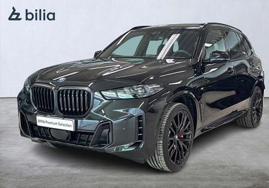 BMW X5, 2026