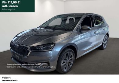 Skoda Fabia, 2026