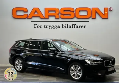 Volvo V60, 2021