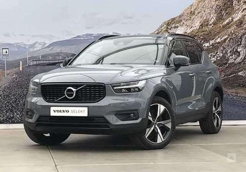 Volvo XC40, 2021