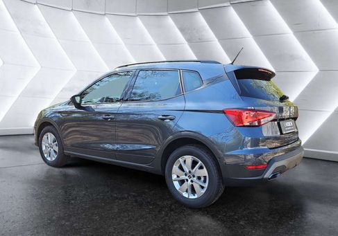 Seat Arona, 2026