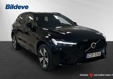 Volvo XC60, 2025