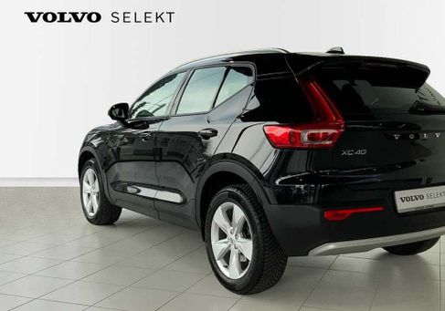 Volvo XC40, 2023 2