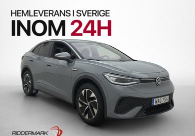 Volkswagen ID.5, 2023
