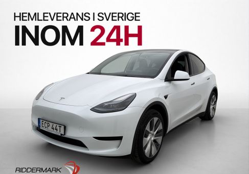 Tesla Model Y, 2023 3