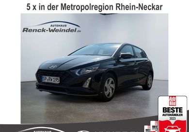 Hyundai i20, 2025