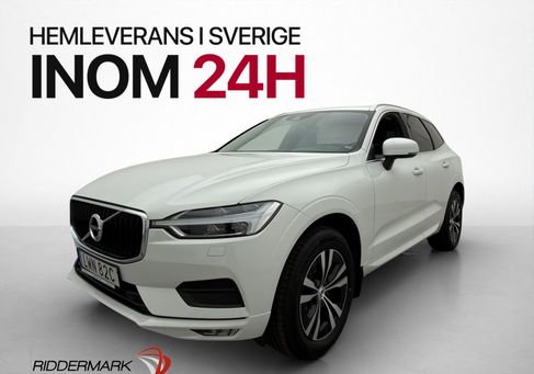 Volvo XC60, 2020