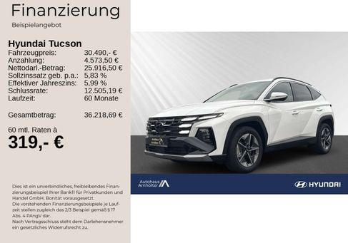 Hyundai Tucson, 2025 2