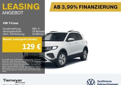 Volkswagen T-Cross, 2025