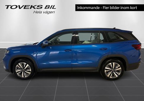 Skoda Kodiaq, 2025