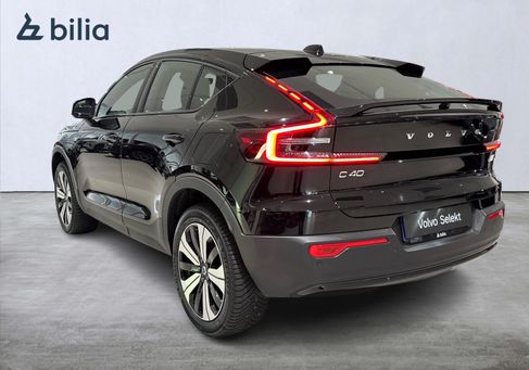 Volvo C40, 2023
