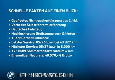 BMW 318, 2023