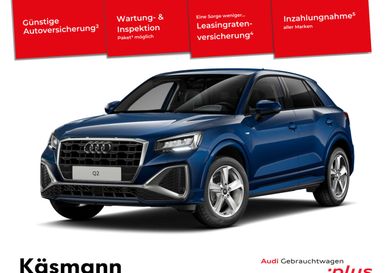 Audi Q2, 2025