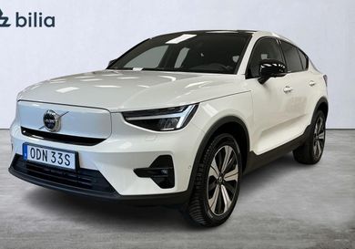 Volvo C40, 2023