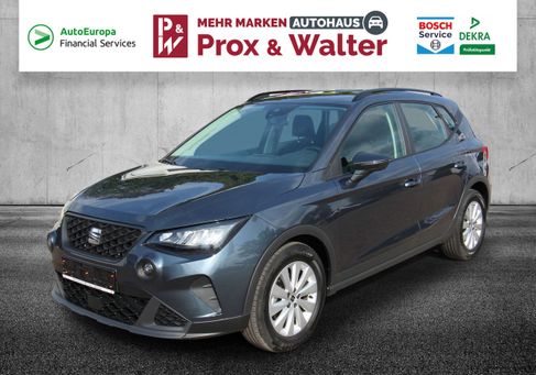 Seat Arona, 2025