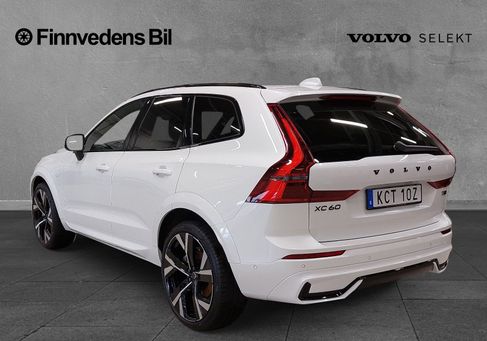 Volvo XC60, 2027