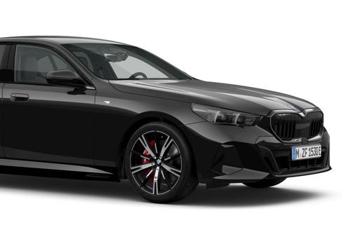 BMW 550, 2025
