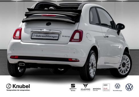 Fiat 500C, 2023