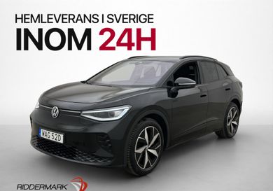 Volkswagen ID.4, 2023