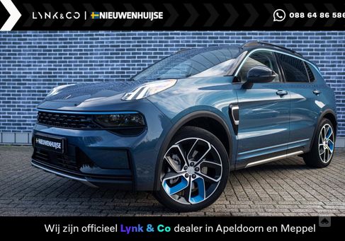 Lynk &amp; Co 01, 2021