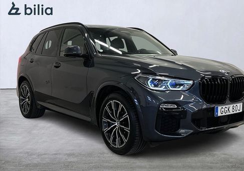 BMW X5, 2021