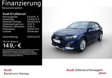 Audi A1, 2025