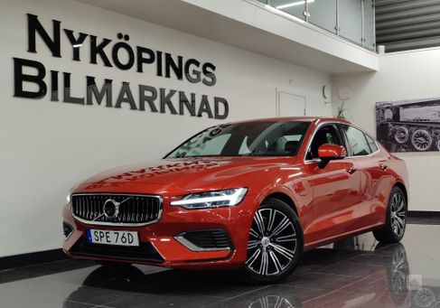 Volvo S60, 2020