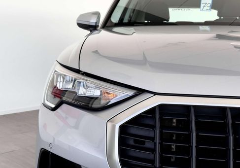 Audi Q3, 2020
