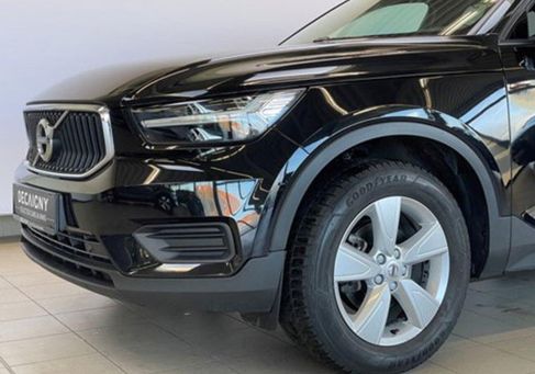 Volvo XC40, 2021 2