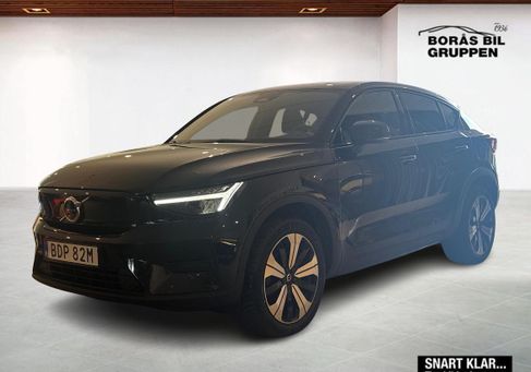 Volvo C40, 2023