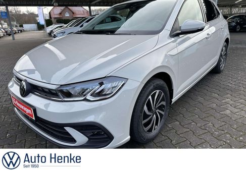 Volkswagen Polo, 2025