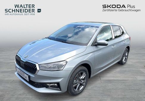 Skoda Fabia, 2026
