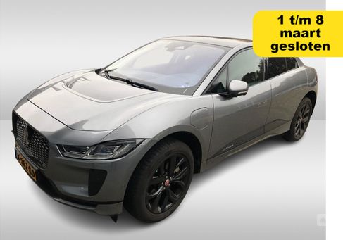 Jaguar I-Pace, 2020