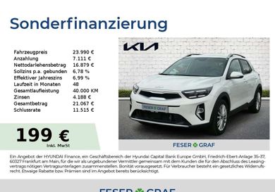 Kia Stonic, 2025