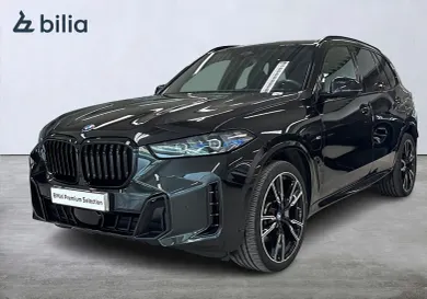 BMW X5, 2025