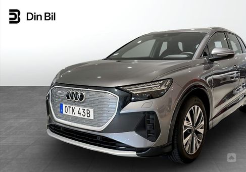 Audi Q4, 2023